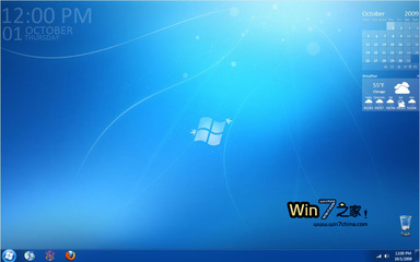 windows blue 酷狗耳朵_windows blue公共操作系统_windows blue预览版操作系统