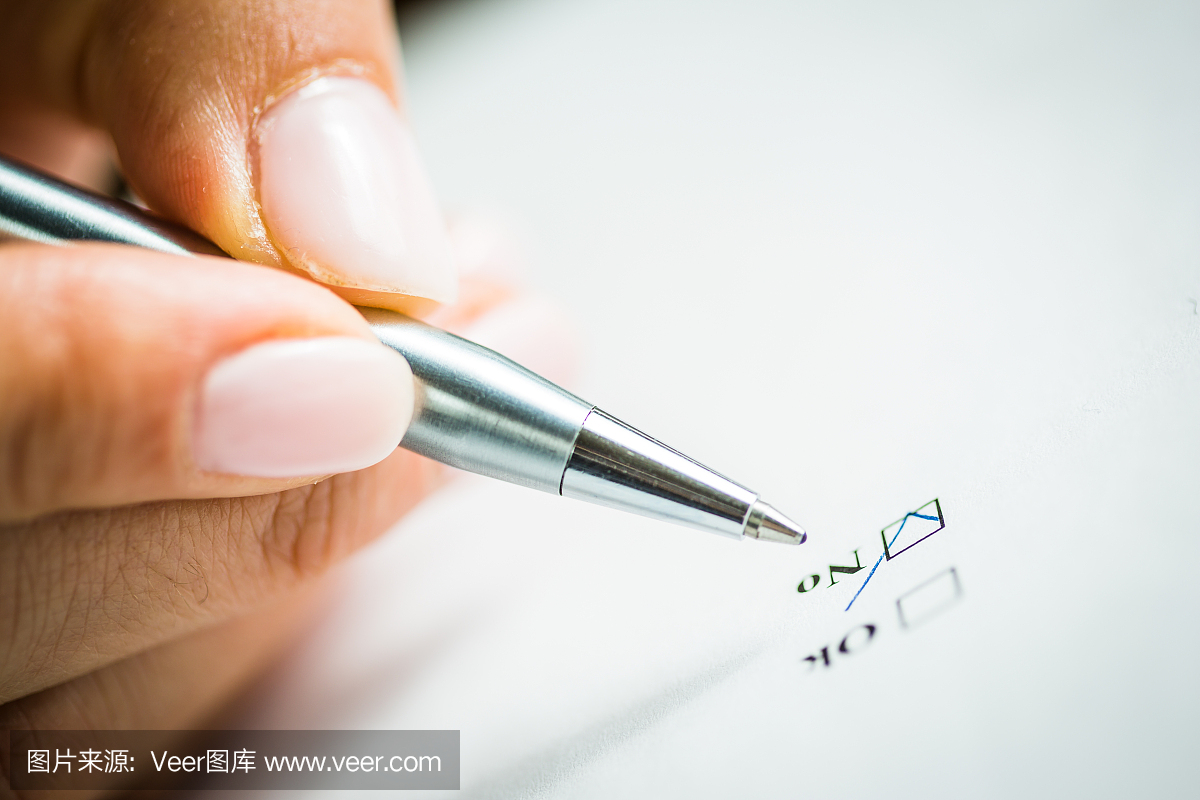 关闭工作人员填写申请表。检查否