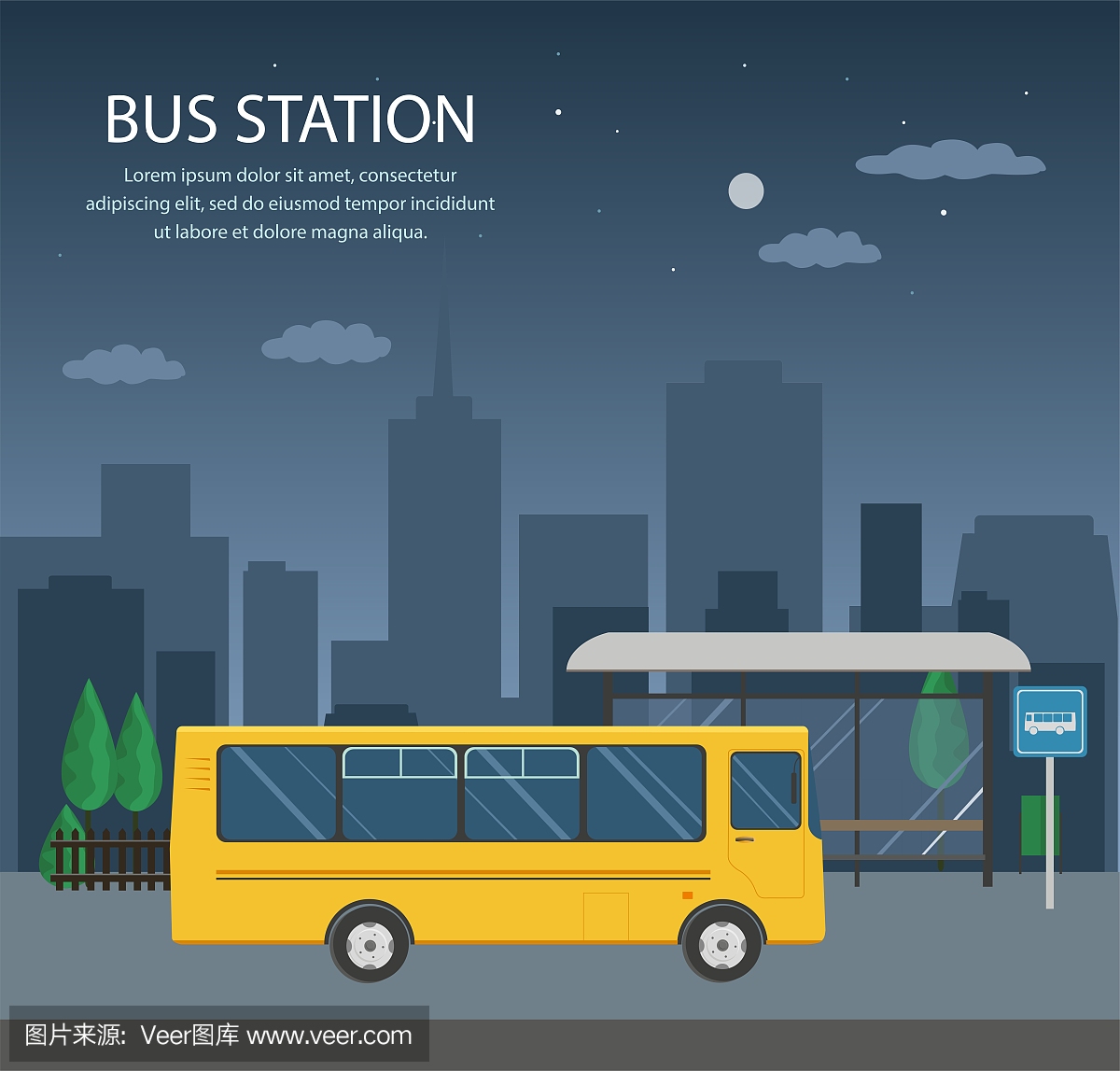 公车站,公交站点,巴士站,公共大巴站