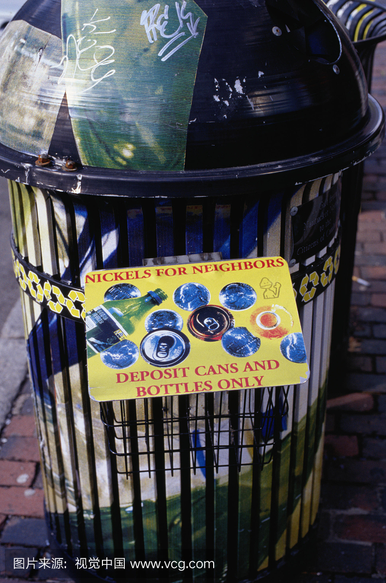 垃圾:回收废物可以在哈佛广场,剑桥 - 波士顿,马