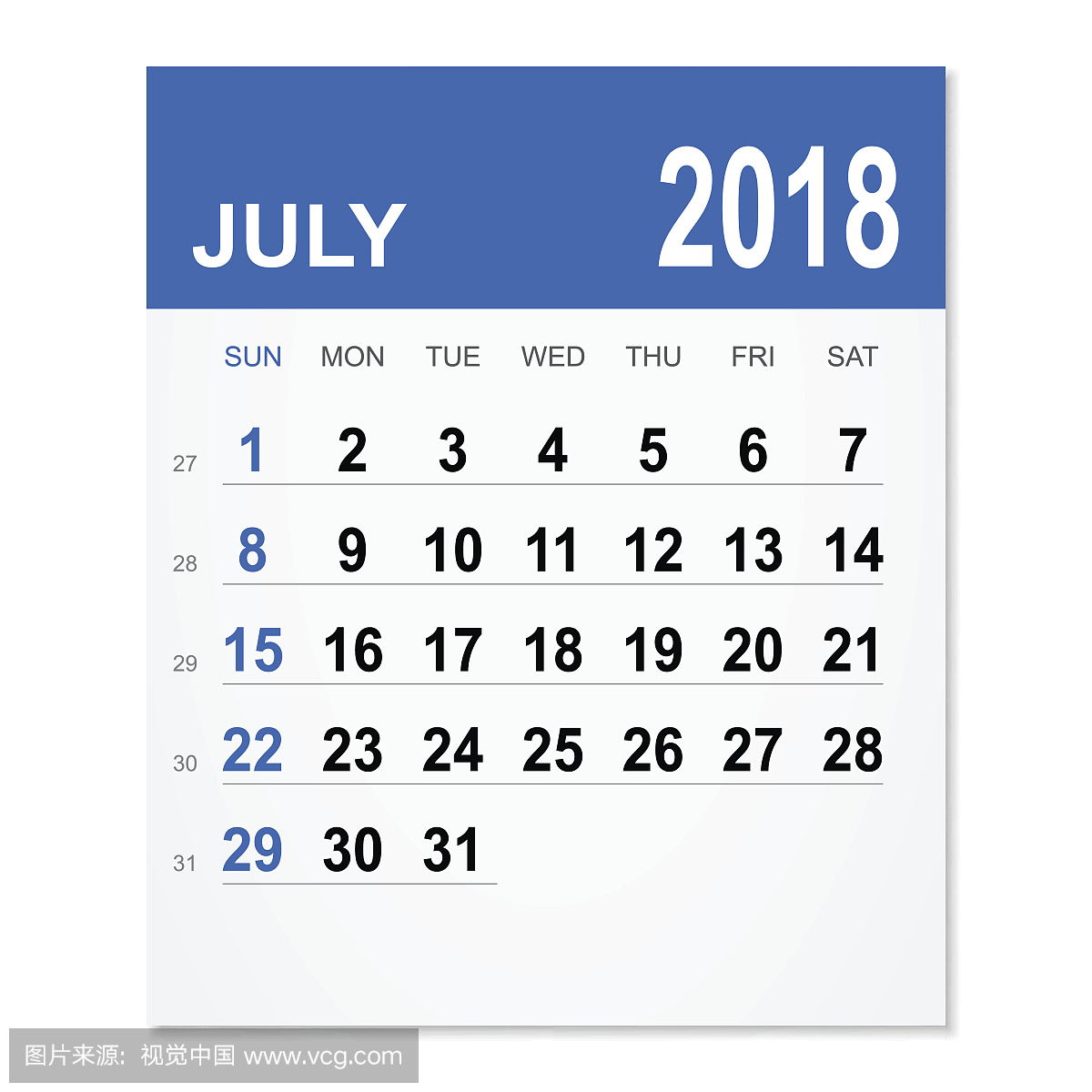 2018年7月日历
