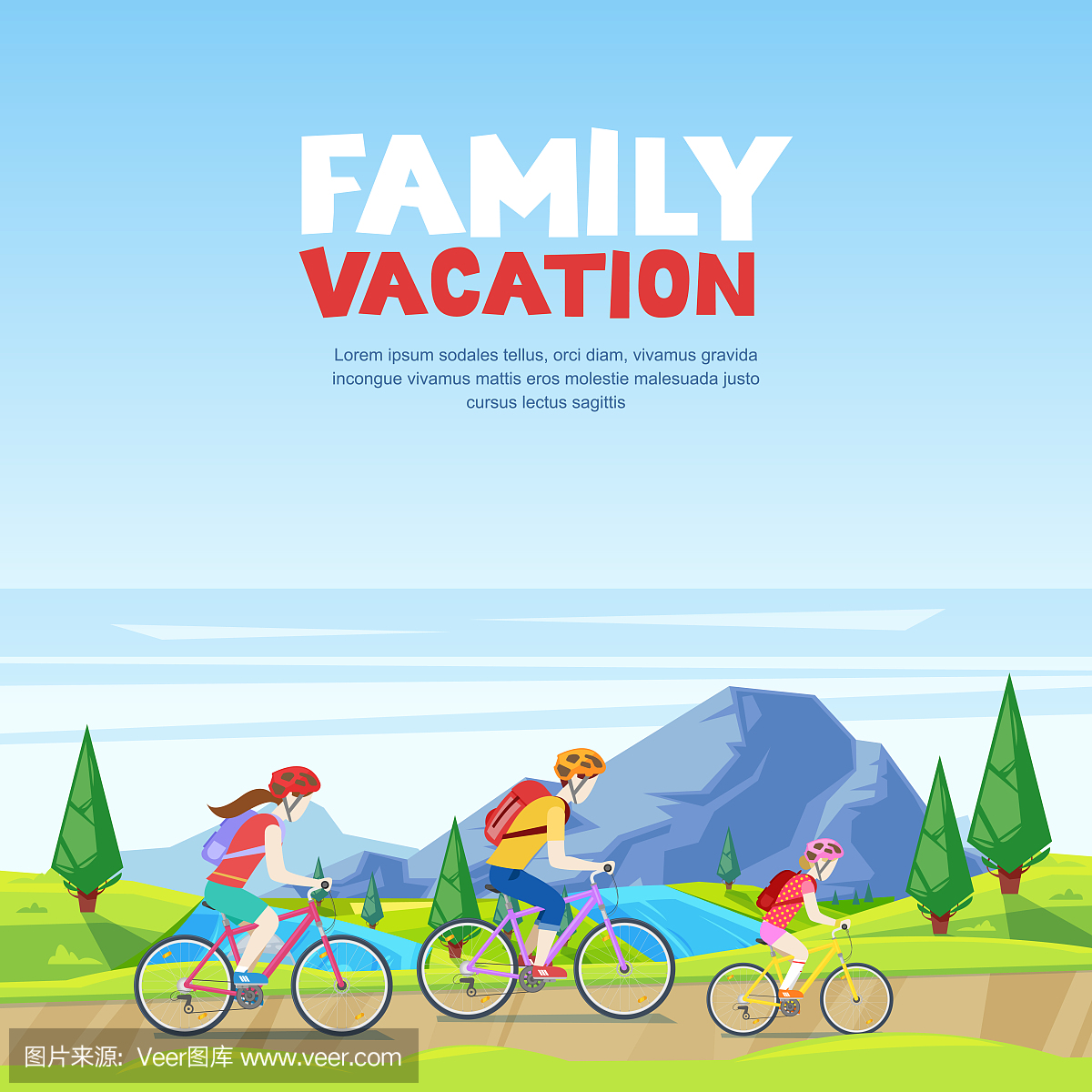家庭度假,骑自行车和户外活动。妈妈,爸爸和女