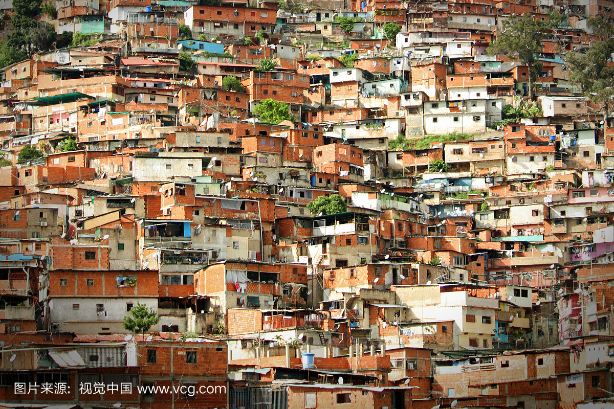 南美,委内瑞拉,房屋,水平画幅
