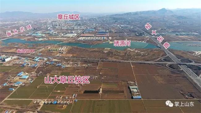 章丘山大校区地图