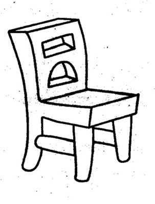 黑色椅子简笔画