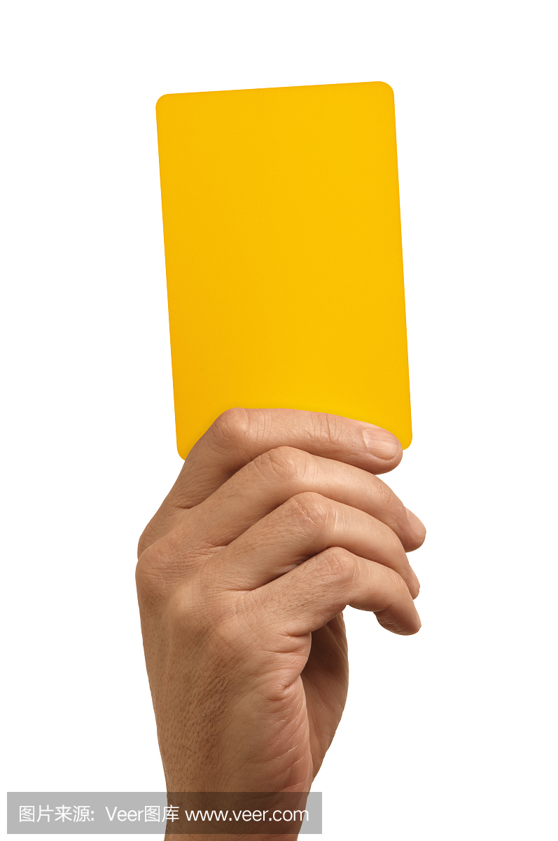 拿着明亮的黄色卡对白色背景的手
