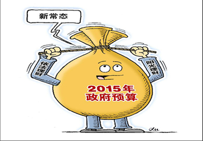 今日关注_新华网_传播中国 报道世界 今日关注_新华网_传播中国 报道世界
