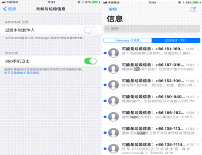 上网本用什么安全卫士好_上网本用什么安全卫士好