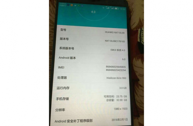 华为手机尺寸怎么算_华为x2手机尺寸_华为手机尺寸怎么算
