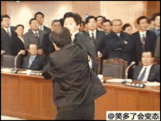 耍流氓搞笑动态图片