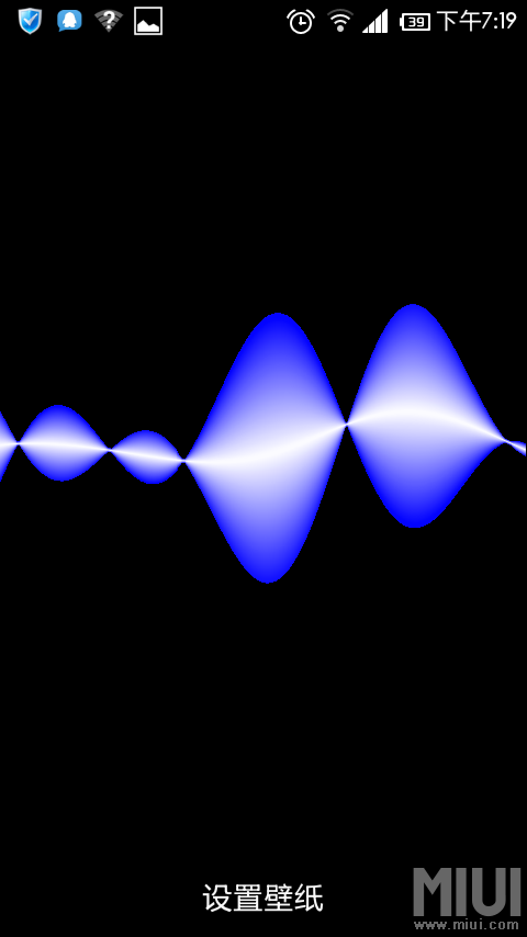 安卓频谱动态壁纸,音乐频谱动态壁纸apk,最炫酷的音乐