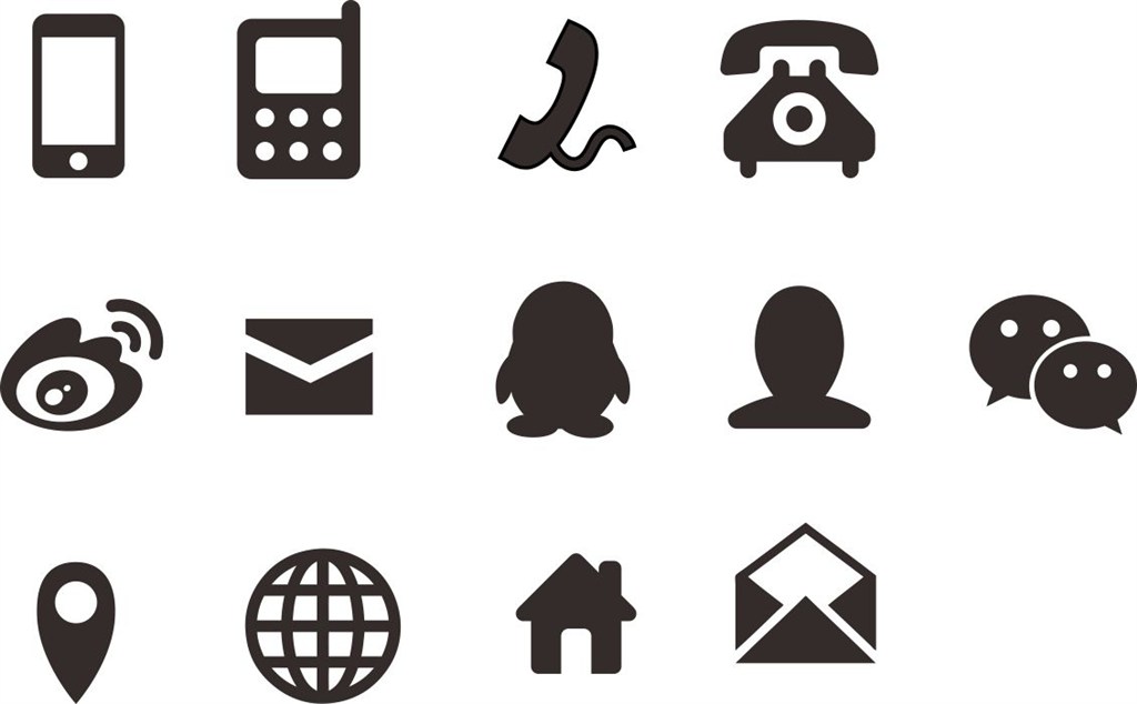 这个应该是状态栏图标已经满了,还有三个图标(也就是三条消息)被隐藏