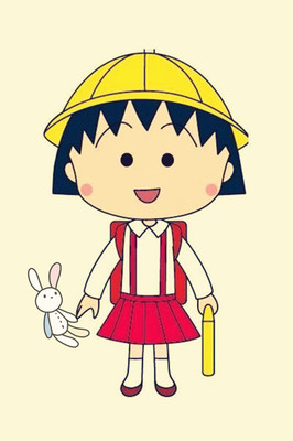 精美好看的卡通樱桃小丸子手机壁纸图片大全-88kb