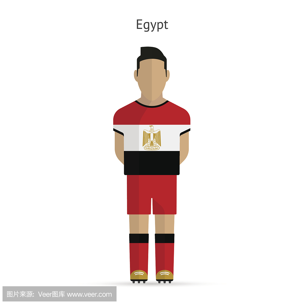 埃及足球运动员足球制服