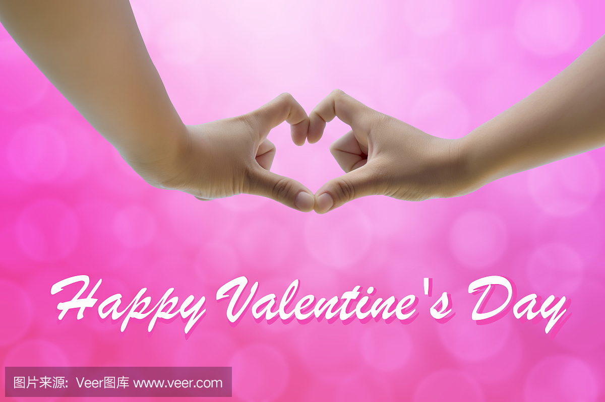 在情人节的手心形的粉红色背景。