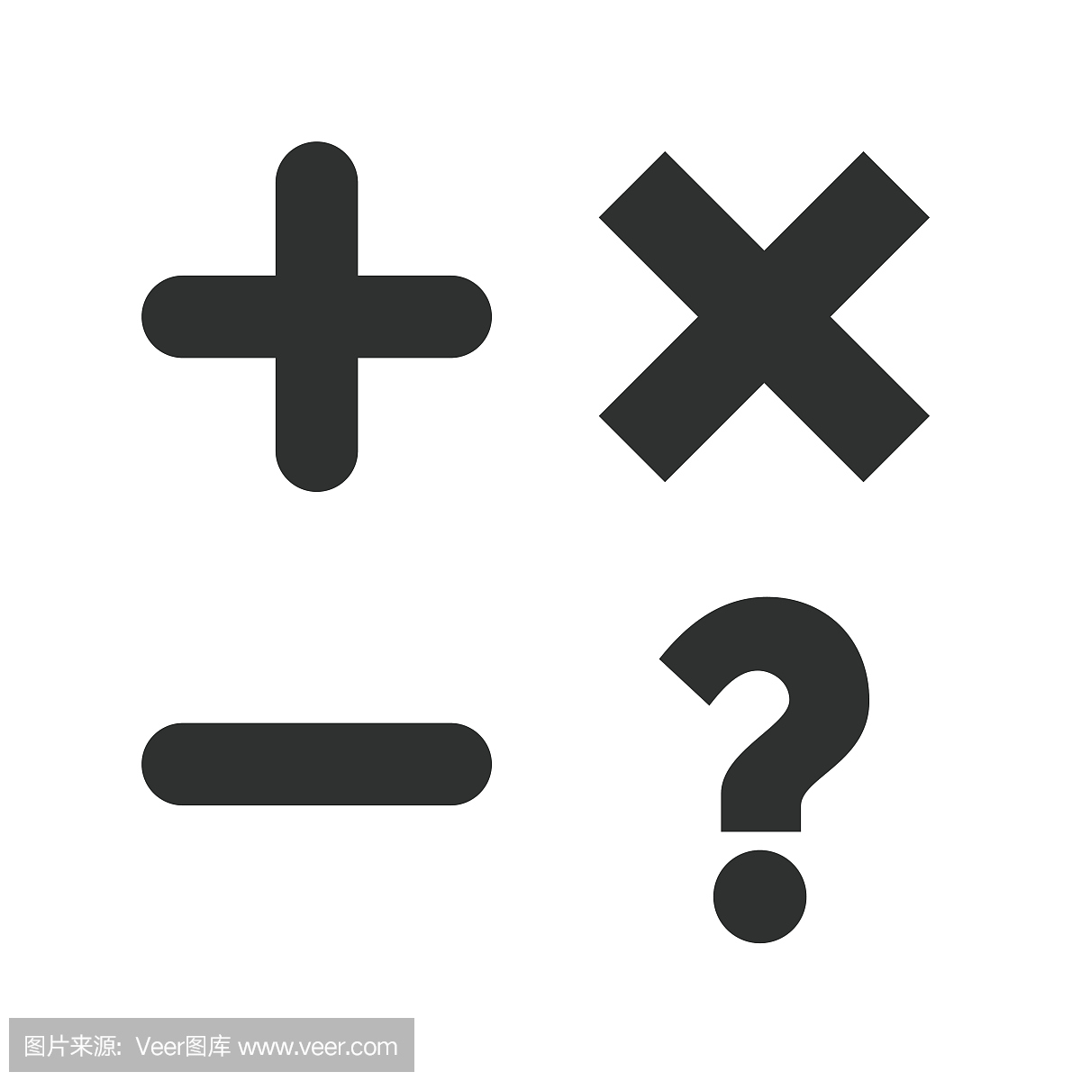 加号和减号图标。问题常见问题