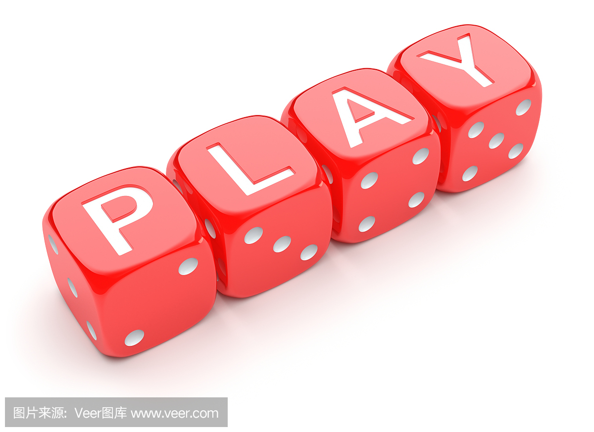 红色骰子与单词PLAY在白色背景上