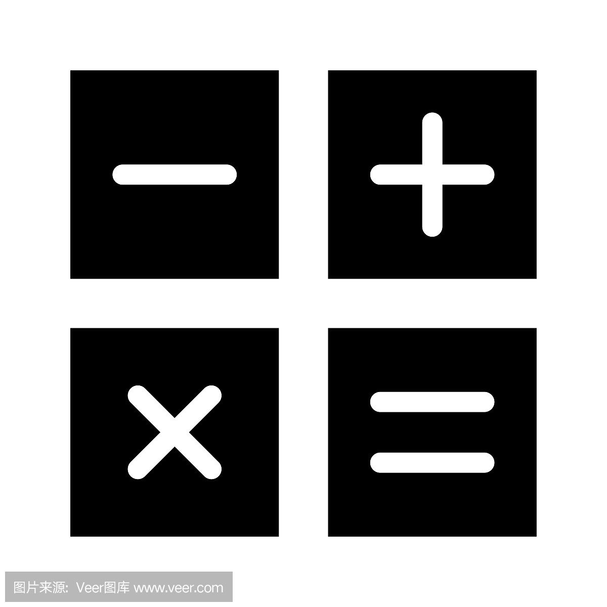 maths Glyphs Vector Icon