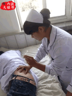 男生擦女生动态图