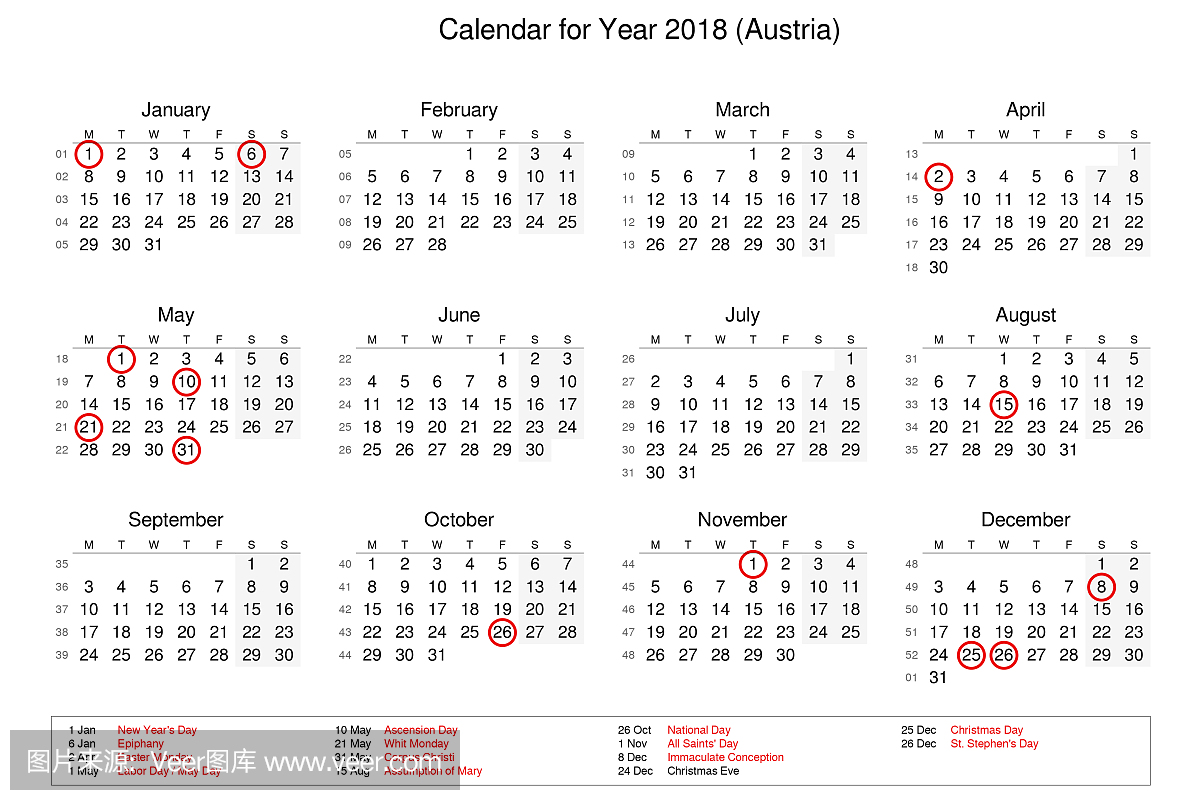 2018年公共假期和奥地利银行假期的日历