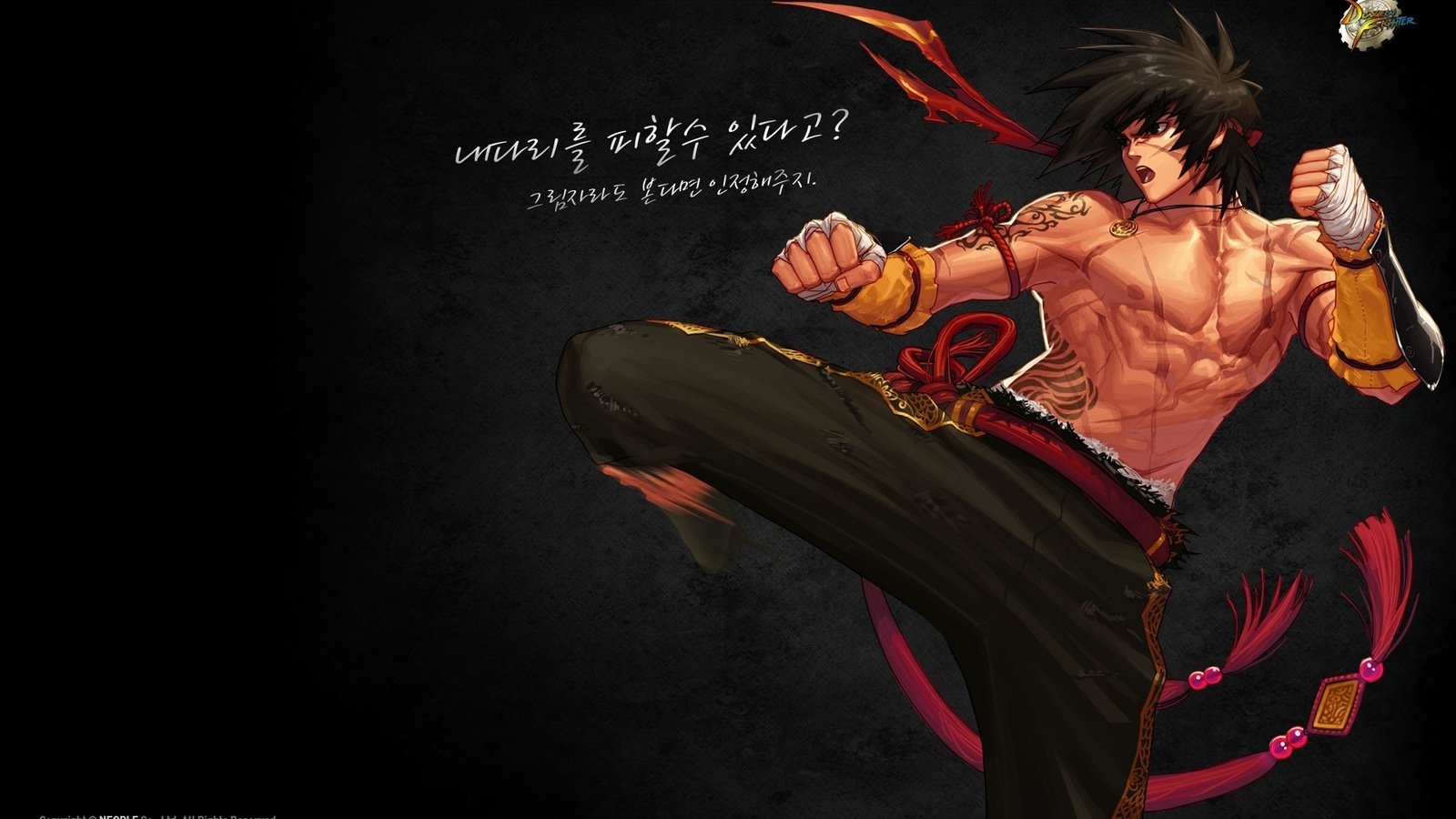 dnf男拳击漫画壁纸 拳击壁纸 元珍动漫资讯  拳击高清壁纸,高清图片