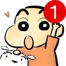 蜡笔小新帅气微信头像_蜡笔小新帅气微信头像-9kb