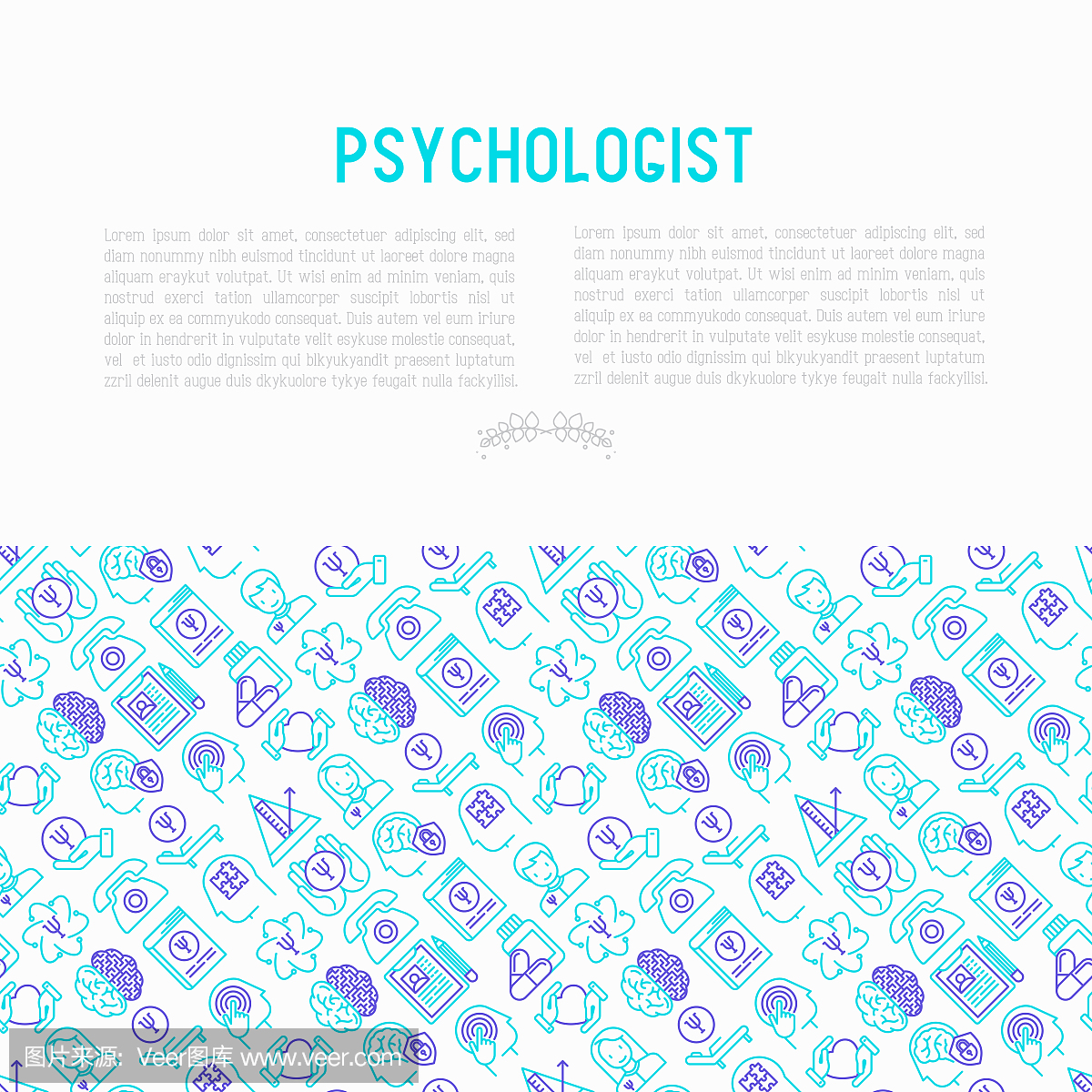 心理学家概念与细线图标:精神病医生,疾病史,扶