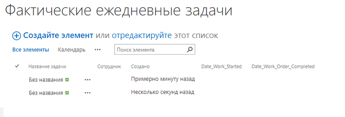 Загрузить данные из CSV Загрузить данные из CSV