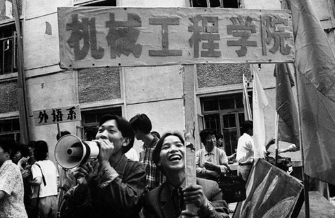 90年代的照片大全集 80年代照片