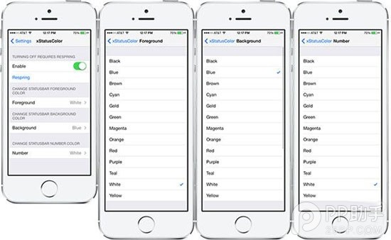 猫游记守护灵栏转化为动物精华是什么东西_身体素材_ios11状态栏图标素材