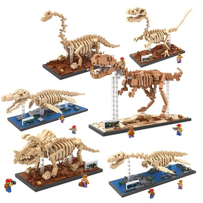 locks dinosaur loz br цены купить locks dinosaur loz br цены купить