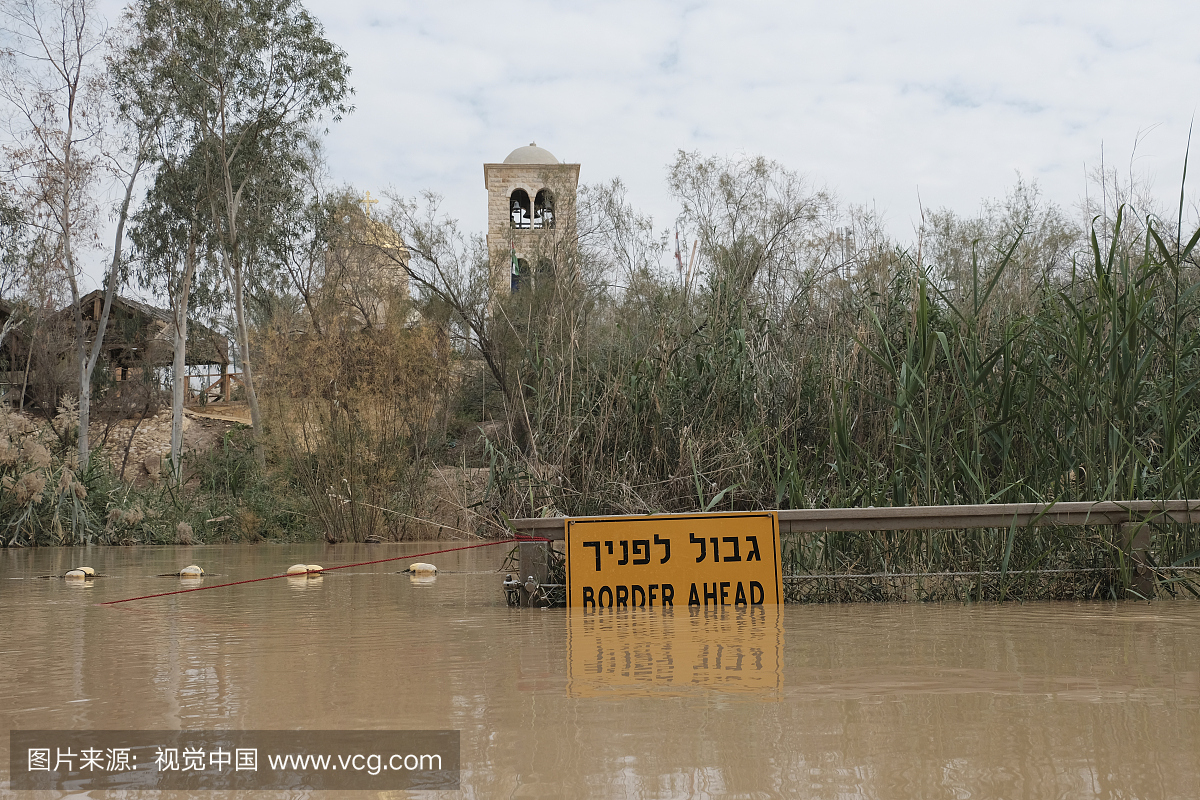 洗礼仪式,中东,英语,以色列