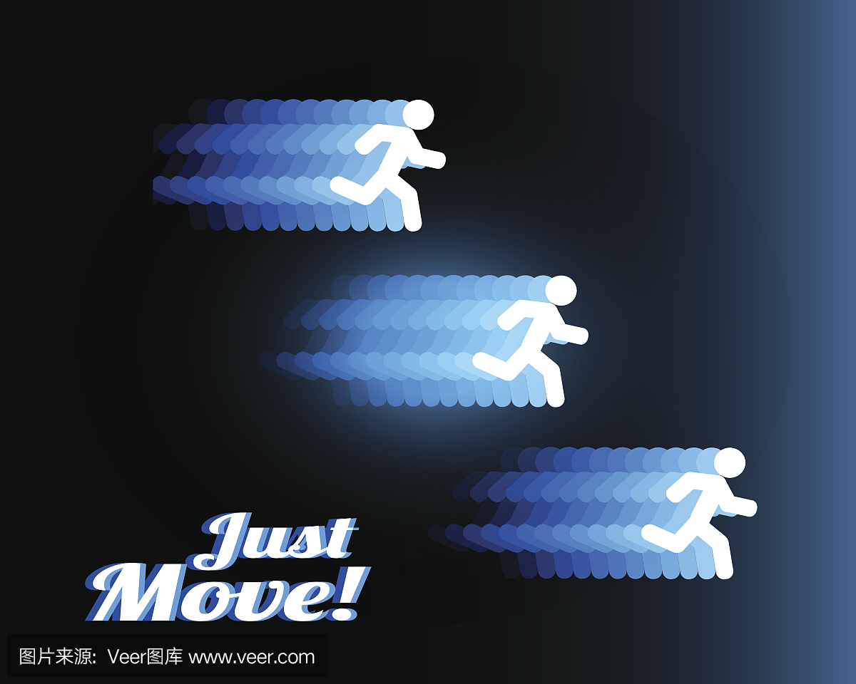 霓虹灯剪影三人跑快