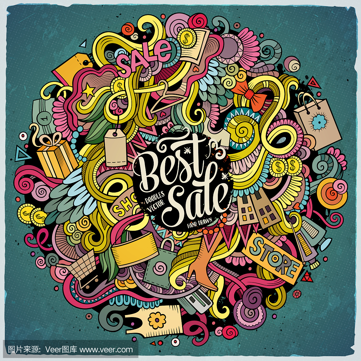 永远,不死,永久不朽,永远的