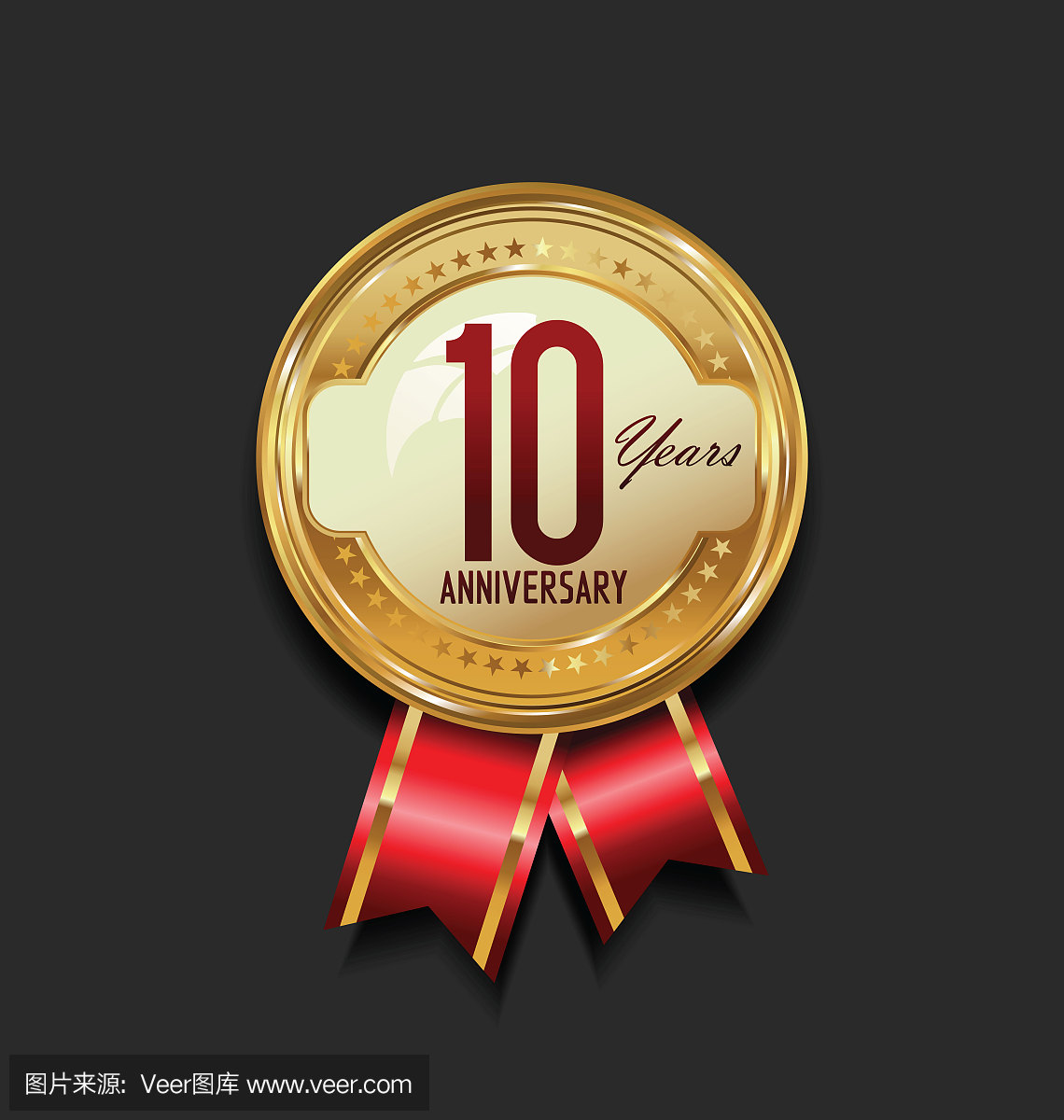 周年纪念金色徽章与金丝带10年矢量