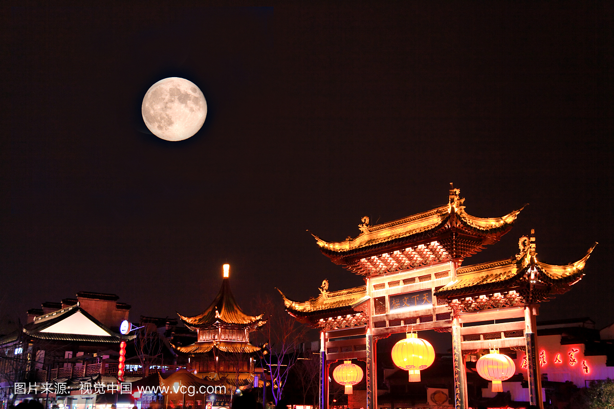 南京古秦淮古典建筑的夜景