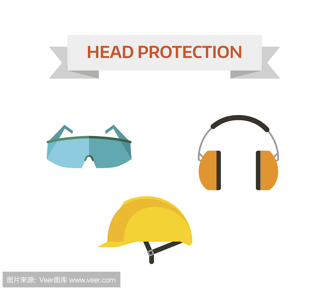 工业防护工作头保护包括硬帽,安全眼镜