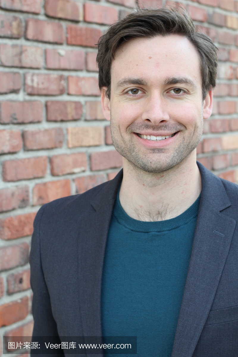 Close up of a handsome businessman