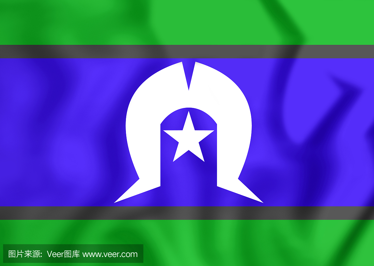 托雷斯海峡岛民的三维旗帜。