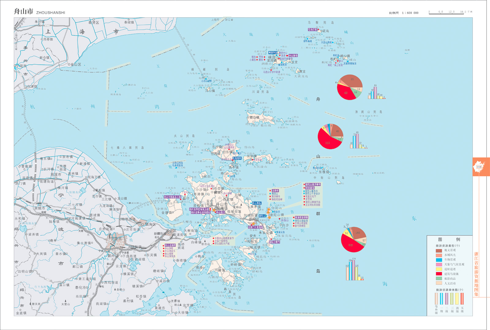 舟山旅游地图图片