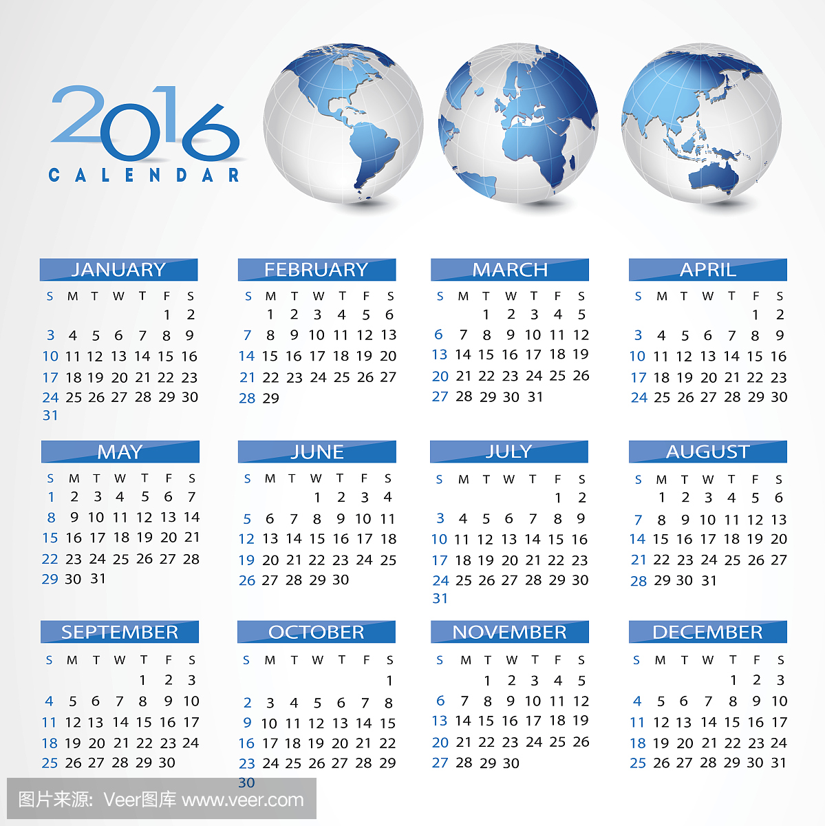 2016全球日历。年历。