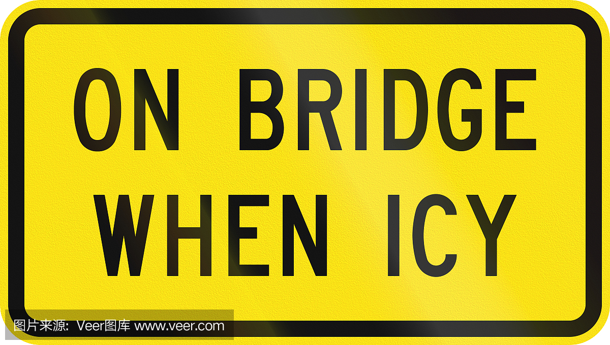 英语,英语语言,英文,道路危险标志