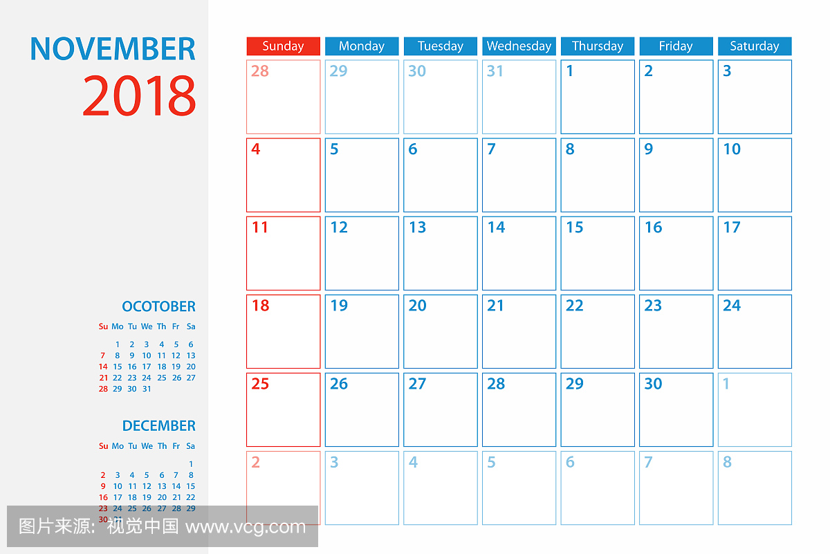 日历计划模板2018年11月。周从星期日开始