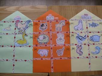 中班跑的体育活动教案 幼儿园体育活动跑的教案