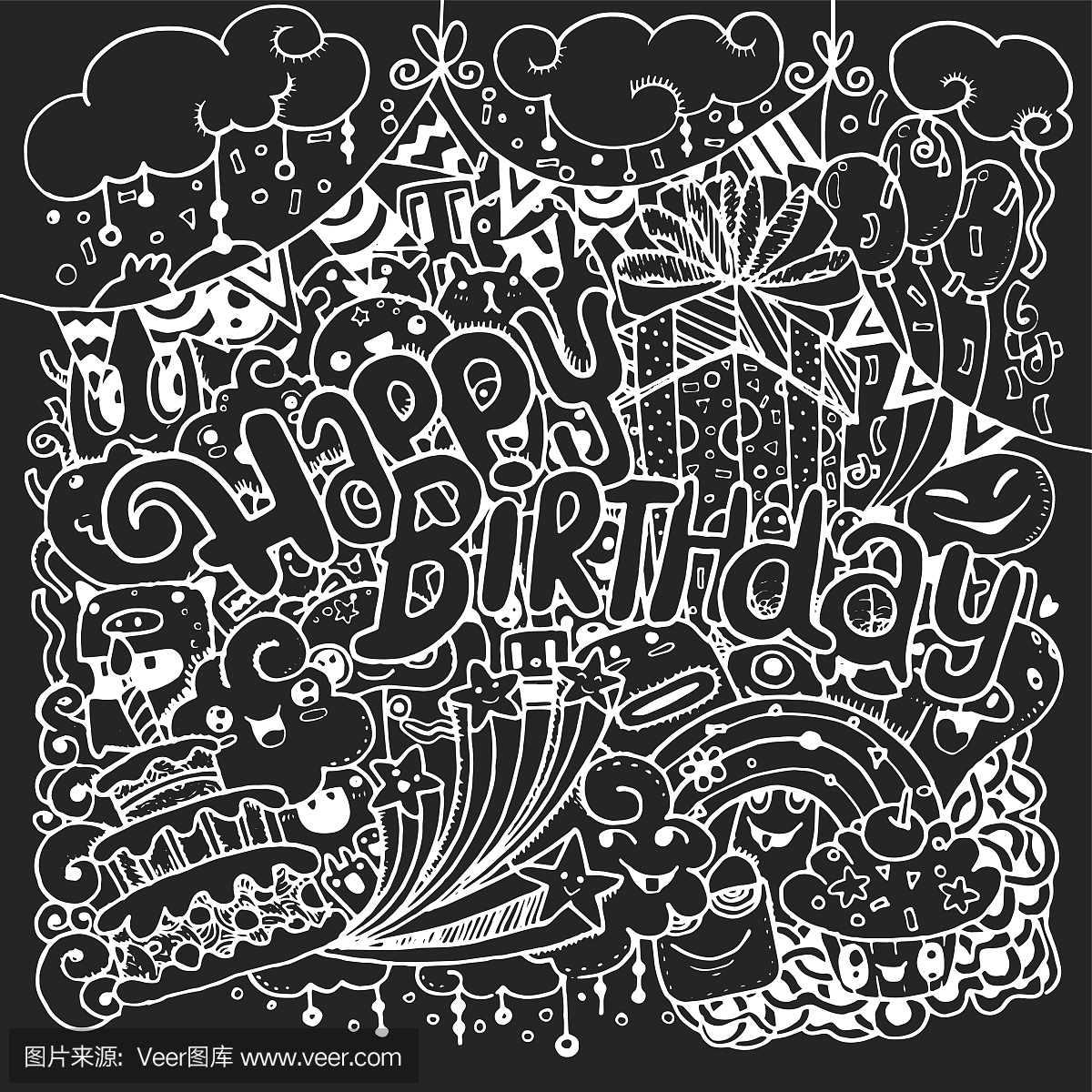 happy birthday生日快乐字母套装生日派对聚会布置装饰铝膜气球-阿里巴巴