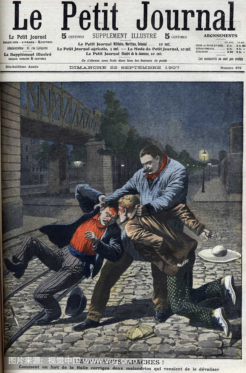 他们试图在巴黎抢劫的男人被殴打。法国报纸L
