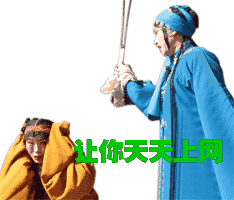 各种打人图片_搞笑揍人扁人_动态踢人砸人_第1页_手机表情.