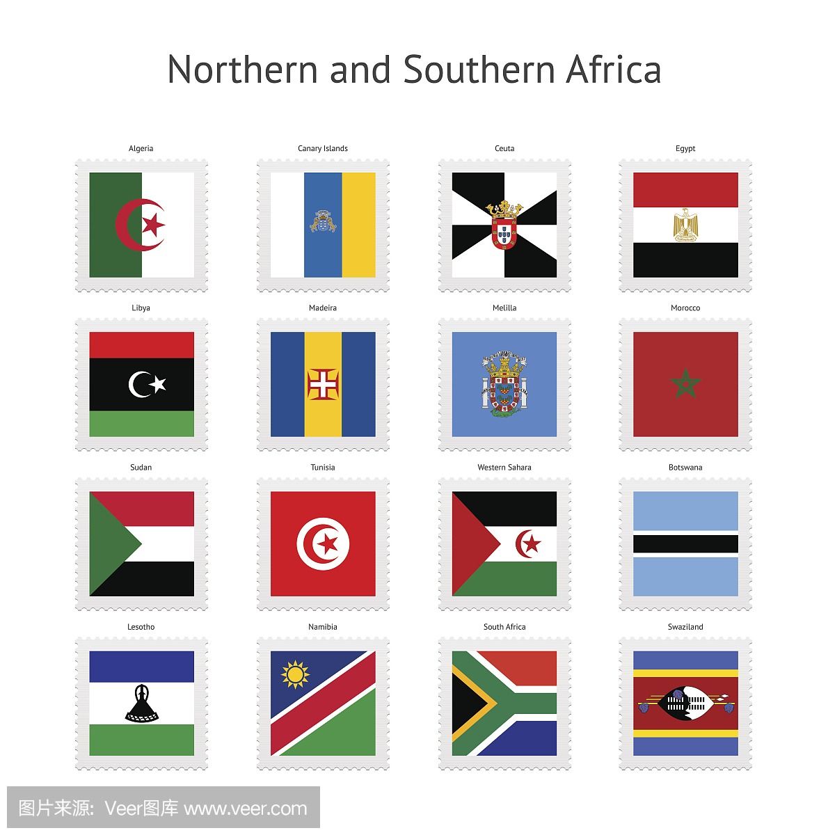 北部和南部非洲邮票标志集合