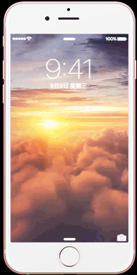 iphone怎么做动态壁纸 元珍动漫资讯  2017年2月9iphone7如何设置live