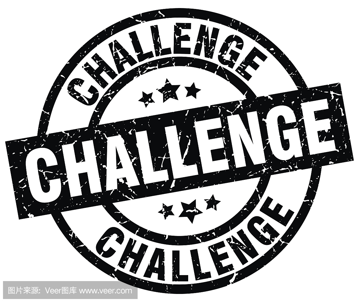 challenge round grunge black stamp